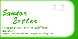 sandor ertler business card